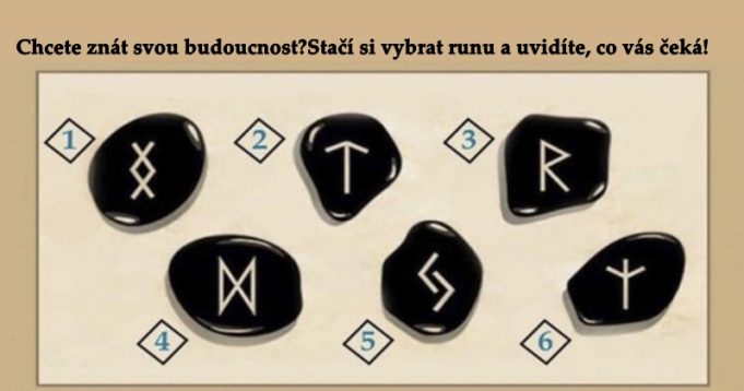 rrr